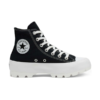 converse (6) NIKE VARIABLE